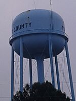 HarnettCountyWaterTower