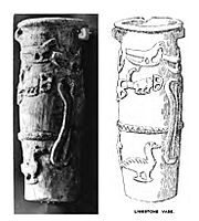Hierakonpolis limestone vase (photograph and drawing)