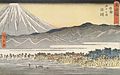 Hiroshige Mt Fuji seen across a plain
