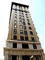 Holston-bank-building-knoxville-tn1