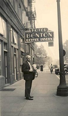 Hotel Benton, coffee tavern, Corvallis, Oregon, circa 1935