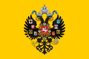 Imperial Standard of the Emperor of Russia (1858–1917)