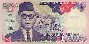 Indonesia 1992 10000r o
