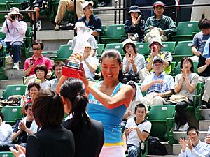 Kimiko Date trophy