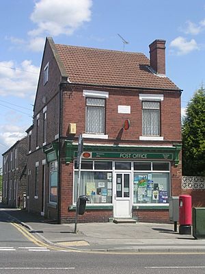 Kinsley Post Office - Wakefield Road - geograph.org.uk - 1341071