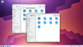 Kubuntu 25.04 Dolphin 24.12.3 Breeze - English