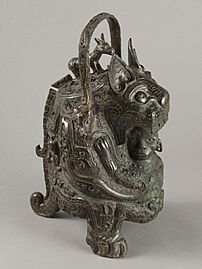 La Tigresse (vase you 卣), M.C. 6155