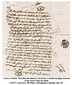 Minister Kuruppu's Arabic letter to da Gama (1524)
