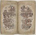 Paris Codex, pages 4-5