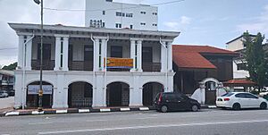 Persatuan Sejarah Malaysia Building, Terengganu