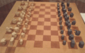 Persian Tamerlane Chess Set