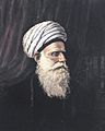 Portrait of Sheikhulislam by Huseinzade