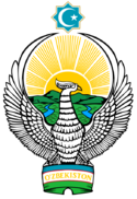 Presidential Seal of Uzbekistan.svg