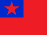 Proposal by Zhu De