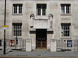 Gower Street entrance