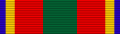 Reserve Special Commendation Ribbon