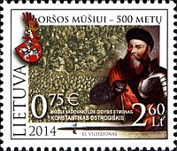 Stamps of Lithuania, 2014-21