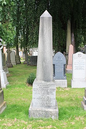 The grave of Neil Arnott FRS, Dean Cemetery, Edinburgh