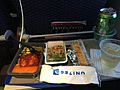 United Airlines International Economy Meal