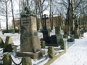 Volkovskoe cemetery Grave of Belinsky Plekhanov Dobrolyubov