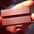 キットカットに受験生向けメッセージ刻んであるんだが、なんかキツい (8358321632)