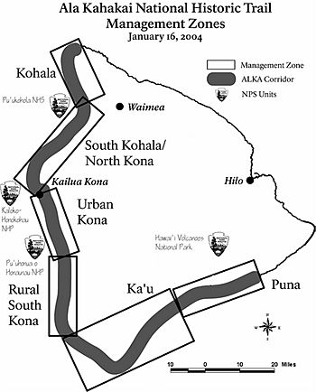 Ala Kahakai Districts