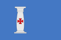 Bandera de Brea de Aragón (Zaragoza)