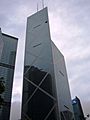 Bank of China Tower angle