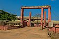 Baptist High School Main Entrance, Benin Edo state