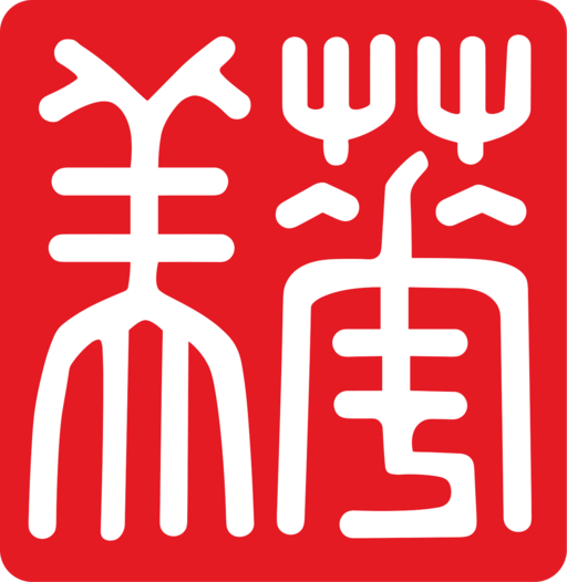 China Institute seal