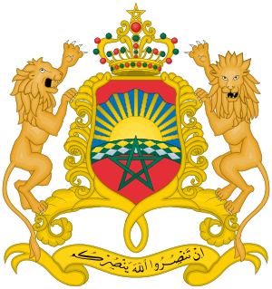 Coat of arms of Morocco.svg