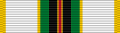 Cold War Victory Medal ribbon