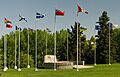 Confederation-Park-Szmurlo