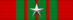 Croix de guerre 1939–1945 '