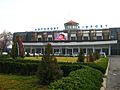 Dushanbe Airport (DYU)