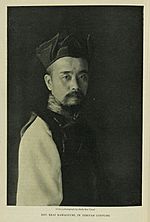 Ekai Kawaguchi 1904