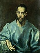 El Greco - St James the Greater OU NEW NCO 179799-001