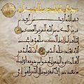Folio Quran Met 42.63