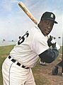 Gates Brown 1975
