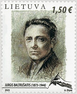 Jurgis Baltrušaitis 2023 stamp of Lithiania