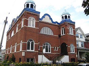 Kiever Synagogue, Toronto.JPG