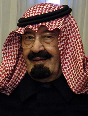 il Re Abdullah bin Abdul al-Saud gennaio 2007.jpg