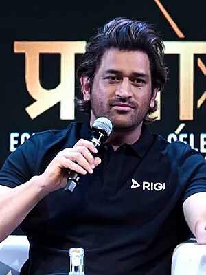 MS Dhoni (Prabhav '23 - RiGI 2023).jpg