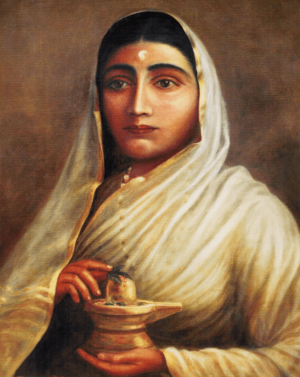 Maharani Ahilya Bai Holkar