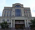 MitchellHCohen FedBldgCourthouse2