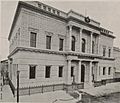 Mitsui Bank Hiroshima Branch 1928 - 1