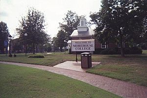 Morehouse College courtyard entrance
