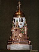 Moscow Kremlin Egg.jpg