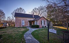 Old Parish House historic site College Park MD