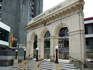 Old Wellington Hospital frontage